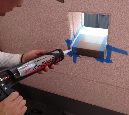 ベランダ笠木コーキングの打ち直し