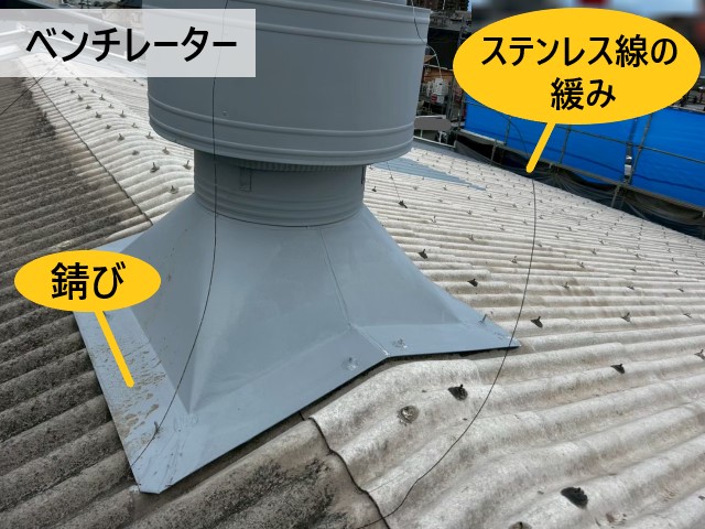 ベンチレーターの不具合