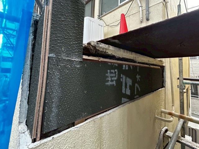 ラスカット張り後