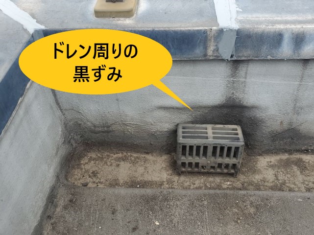 三階点検口雨漏り原因箇所？