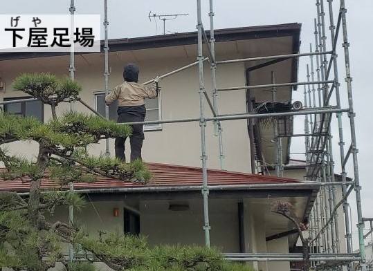 下屋足場の組み立て