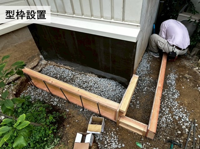 型枠設置
