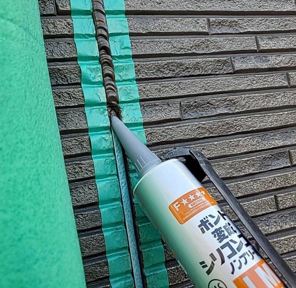 外壁シーリング打ち替え