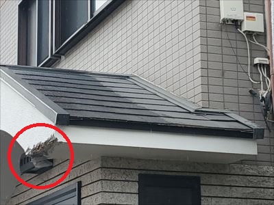 庇下地復旧箇所