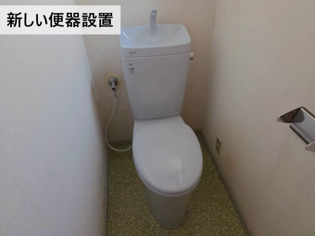 完工写真