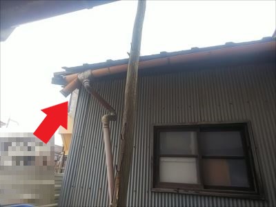 樋外れ
