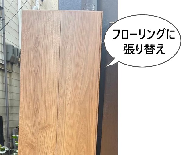 水濡れした店舗の床をフローリングに張り替え