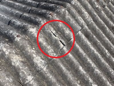 波型スレート 割れ②