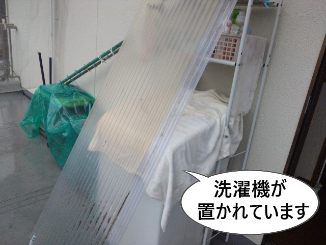 洗濯機が置かれています