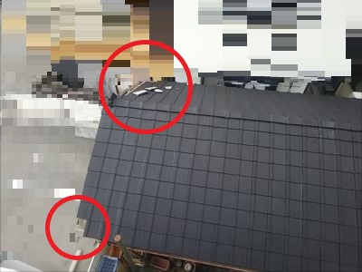 瓦飛散部