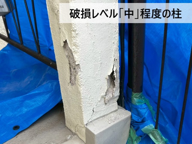 破損レベル中の柱