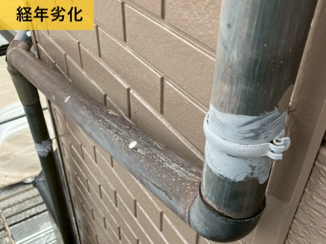 経年劣化　雨樋