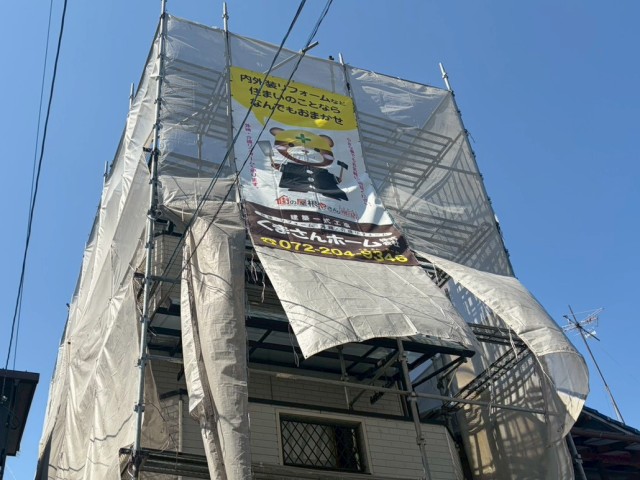 足場　メッシュシート