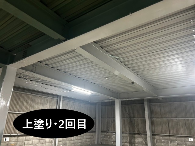 部分完了上塗り2回目