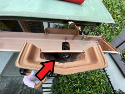 鎖樋の固定部材