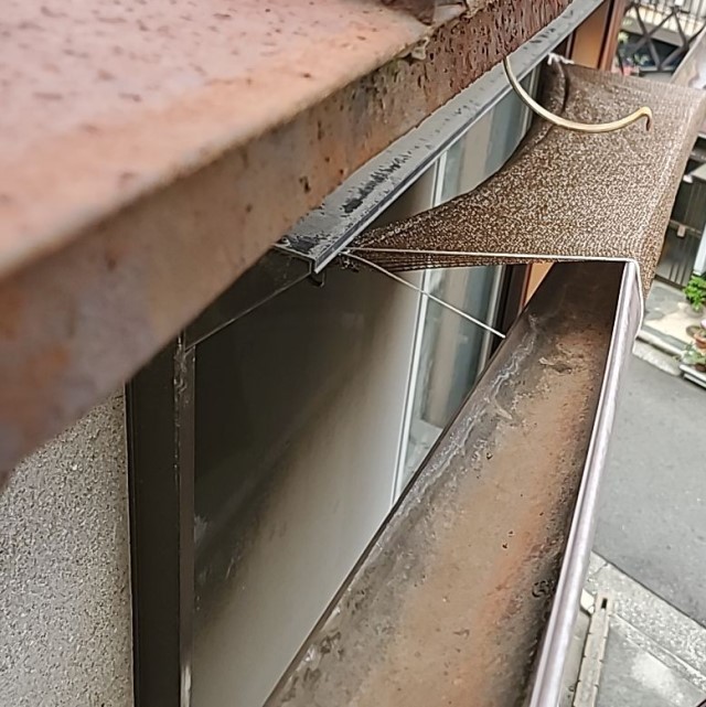 雨樋施工前