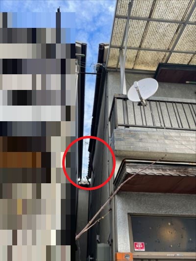 雨樋外れ箇所②