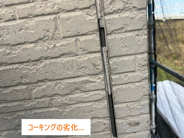 住宅メンテナンス　屋根塗装と外壁塗装で丸ごとメンテ♪