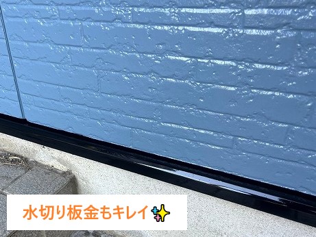 住宅メンテナンス　屋根塗装と外壁塗装で丸ごとメンテ♪