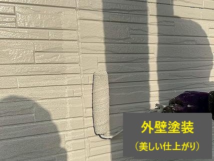 外壁リフォームで大切なマイホームを維持しましょう♪