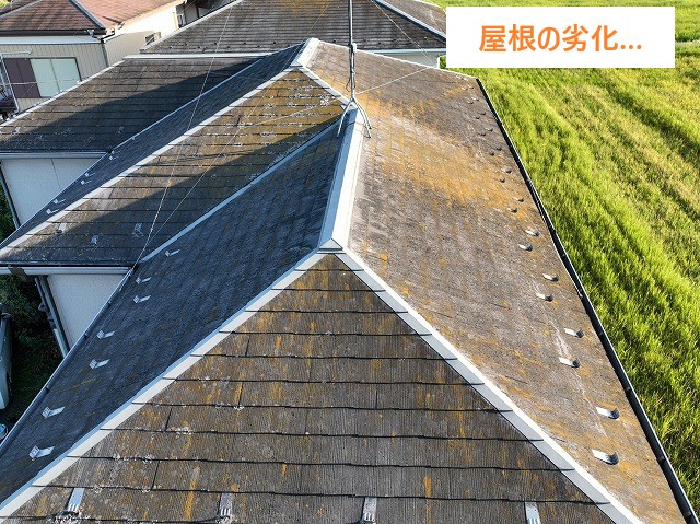 住宅メンテナンス 屋根塗装と外壁塗装で丸ごとメンテ♪