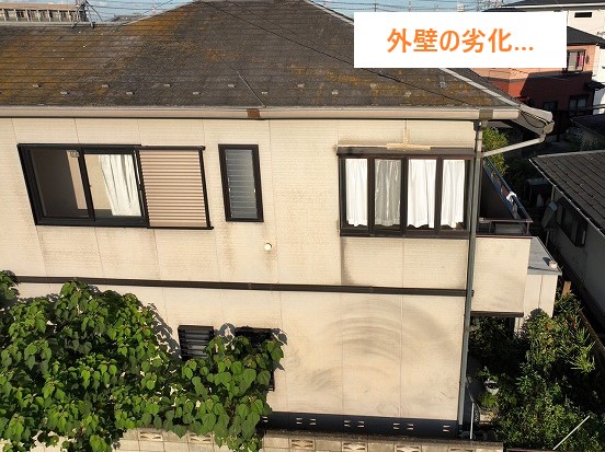 住宅メンテナンス 屋根塗装と外壁塗装で丸ごとメンテ♪