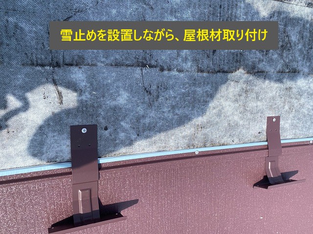 雨漏り　毛細管現象