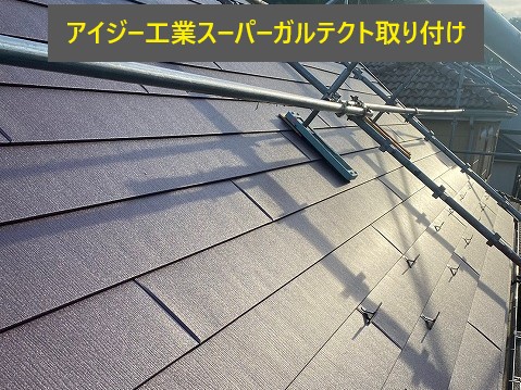 雨漏り　毛細管現象