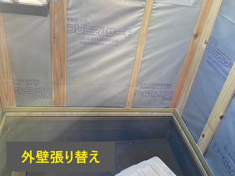 外壁リフォームで大切なマイホームを維持しましょう♪