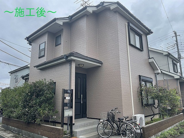 施工後