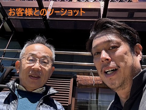 お客様の声をご紹介♪