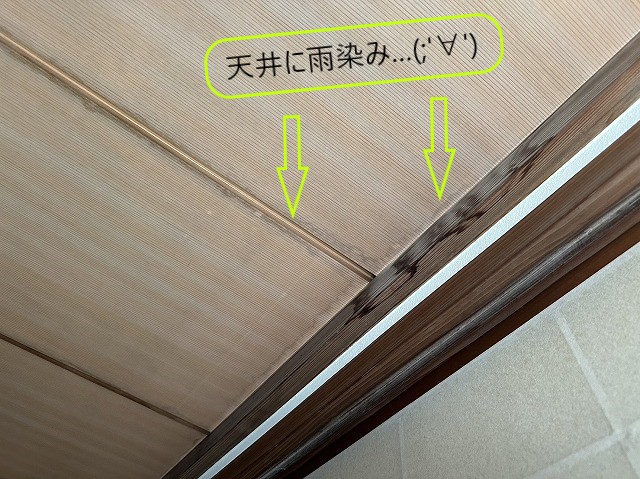 瓦屋根に必要なメンテナンスは？？