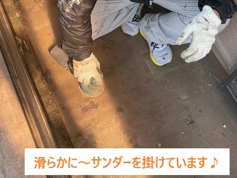 ベランダの床放置してない？