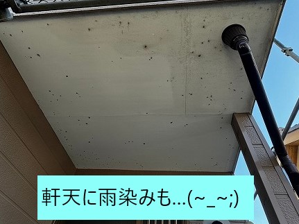 屋根リフォーム診断　経年劣化で現れる現象とは？