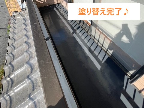 ベランダの床放置してない？