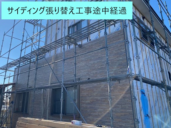 サイディングボードの張り替え工事　金属製へ生まれ変わりました