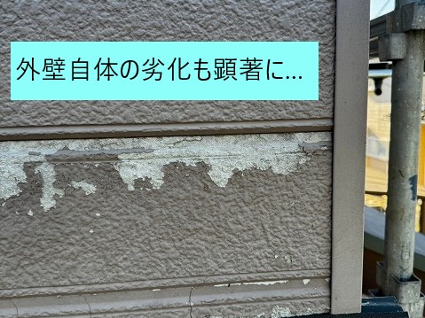 屋根リフォーム診断　経年劣化で現れる現象とは？