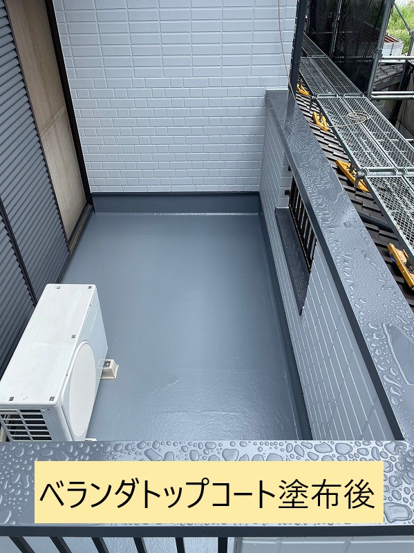 ベランダ塗装後