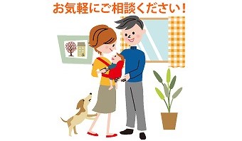 ベランダ防水なら街の屋根やさん春日部店へお任せください♪