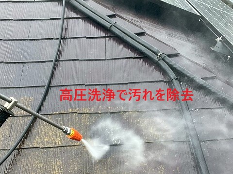 屋根と外壁塗装！やって良かったお住まいのメンテナンス