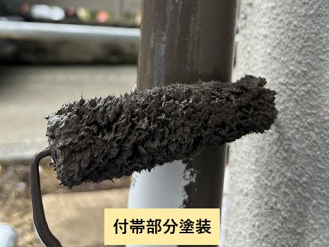 付帯部分塗装