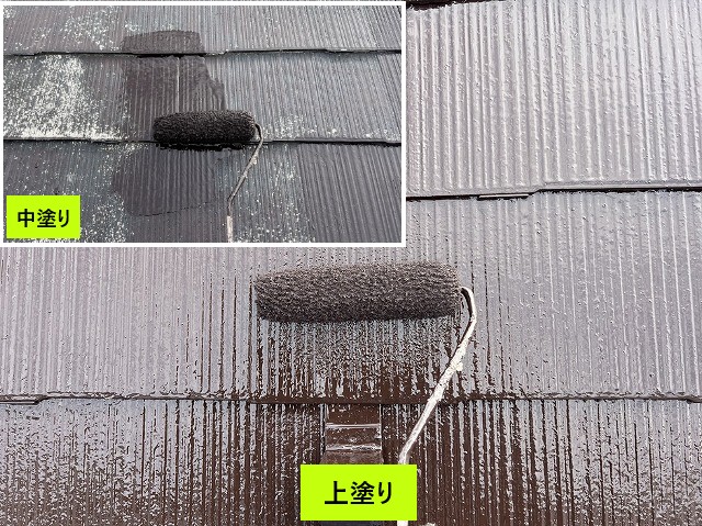 中塗り・上塗りで仕上げます