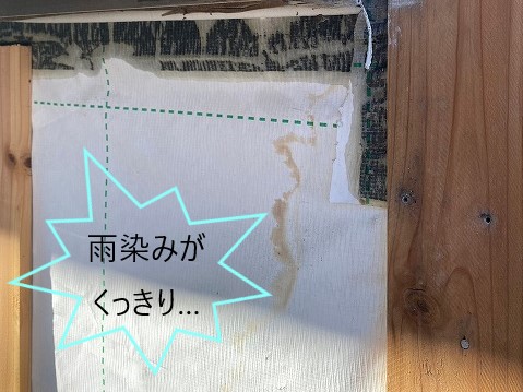 サイディングボードの張り替え工事　金属製へ生まれ変わりました