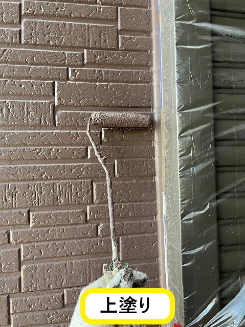 上塗り