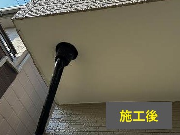 ウレタン防水でベランダ床の再生