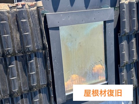 天窓周りの劣化…雨漏りの原因に！