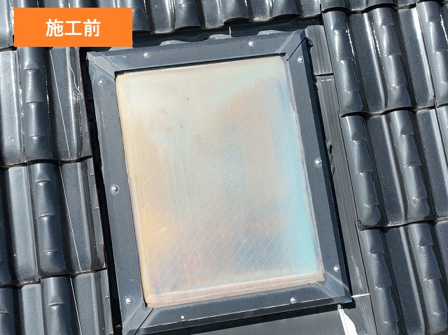 天窓周りの劣化…雨漏りの原因に！