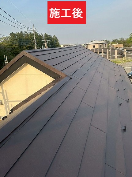 施工後