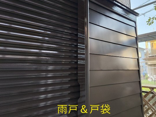 外壁塗装　外装のリフォームが完了