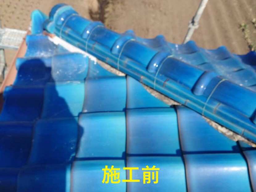 漆喰修理施工前